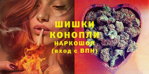 прущая мука Пролетарск