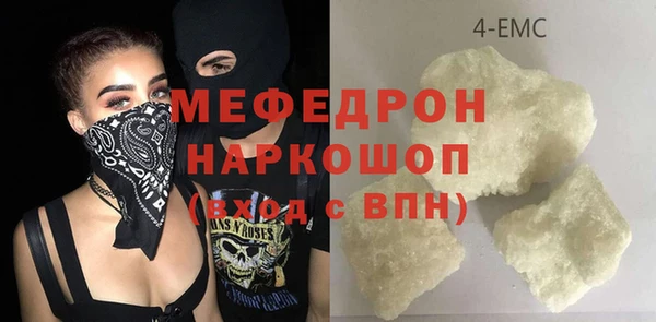каннабис Приозерск