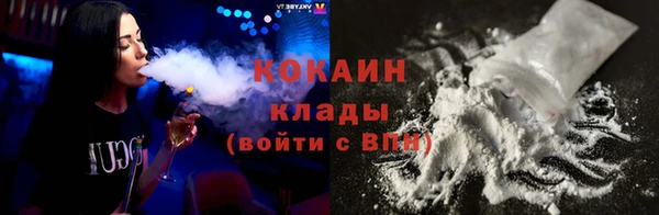 спайс Баксан