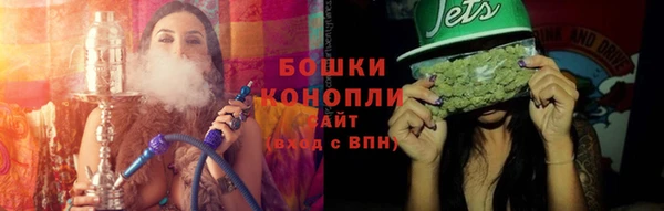 мефедрон мука Балахна