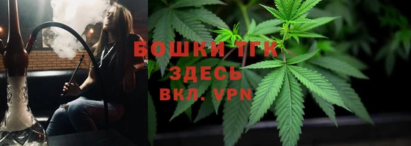 а пвп мука Балабаново