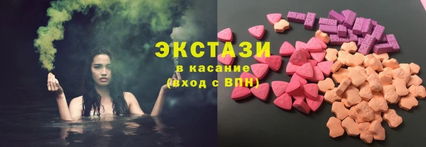 а пвп мука Балабаново