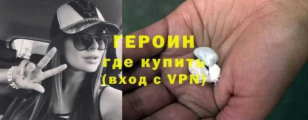 а пвп мука Балабаново