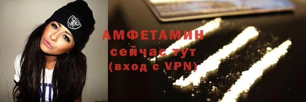 а пвп мука Балабаново