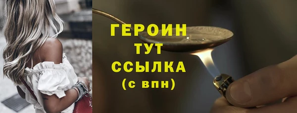 а пвп мука Балабаново
