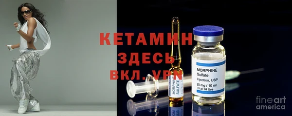 мефедрон мука Балахна