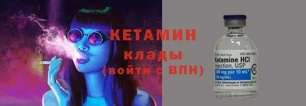 а пвп мука Балабаново