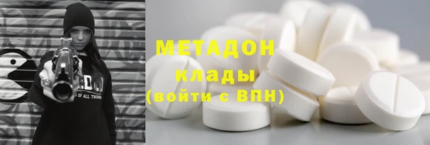 спайс Баксан