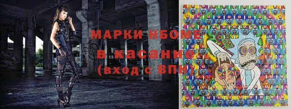 спайс Баксан