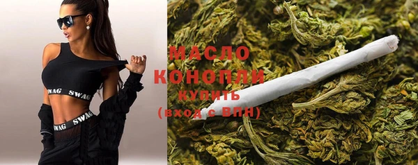 спайс Баксан