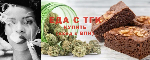 спайс Баксан