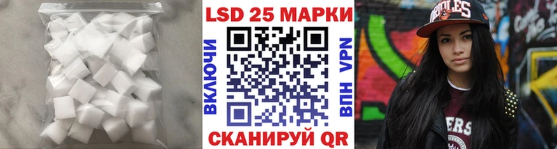 закладки  Верхотурье  сайты даркнета официальный сайт  Лсд 25 экстази кислота 